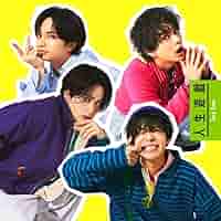 Sexy Zone - 【美品】SexyZone シングル 初回限定盤A＋通常版 19枚＋ライブセット Sexy Zone 初回限定盤CD＋DVD 2点セット セクゾ デビュー